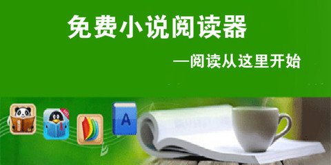 华体汇app-华体汇app官网